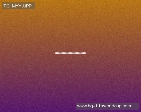 篮球明星卡市场热潮来袭天价卡片引发收藏热情与投资关注 篮球明星卡市场热潮来袭天价卡片引发收藏热情与投资关注